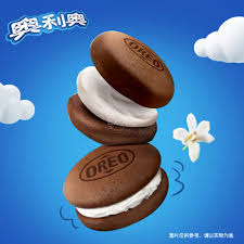 Oreo Cloud Cake Vanilla Milk - 22g